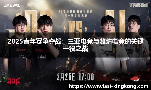 星空体育官方网站