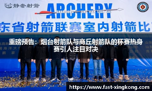 星空体育官方网站