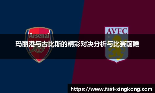 星空体育登录入口